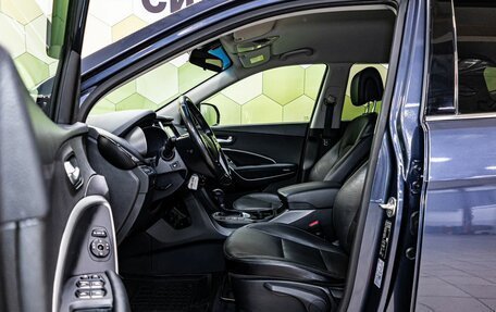 Hyundai Santa Fe III рестайлинг, 2017 год, 2 250 000 рублей, 12 фотография