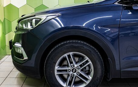 Hyundai Santa Fe III рестайлинг, 2017 год, 2 250 000 рублей, 9 фотография