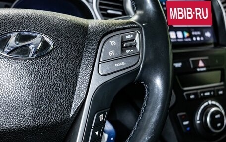 Hyundai Santa Fe III рестайлинг, 2017 год, 2 250 000 рублей, 19 фотография