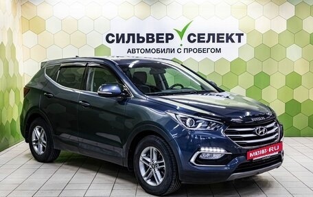 Hyundai Santa Fe III рестайлинг, 2017 год, 2 250 000 рублей, 5 фотография