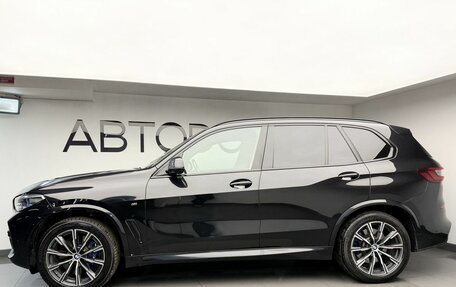 BMW X5, 2020 год, 7 298 000 рублей, 6 фотография