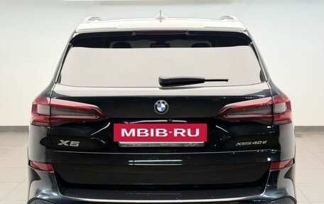 BMW X5, 2020 год, 7 298 000 рублей, 3 фотография