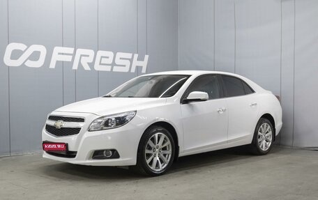 Chevrolet Malibu VIII, 2012 год, 1 270 000 рублей, 1 фотография