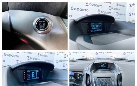 Ford Kuga III, 2014 год, 1 295 000 рублей, 21 фотография