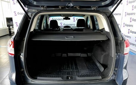 Ford Kuga III, 2014 год, 1 295 000 рублей, 20 фотография