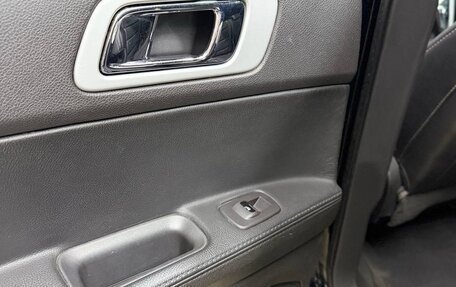 Ford Explorer VI, 2014 год, 1 400 000 рублей, 15 фотография