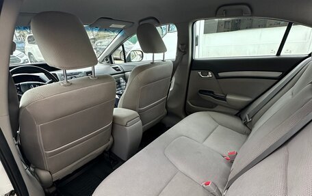 Honda Civic IX, 2012 год, 1 190 000 рублей, 8 фотография