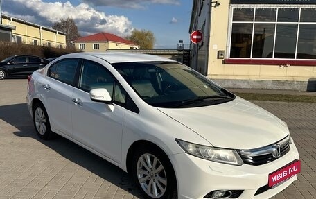 Honda Civic IX, 2012 год, 1 190 000 рублей, 2 фотография