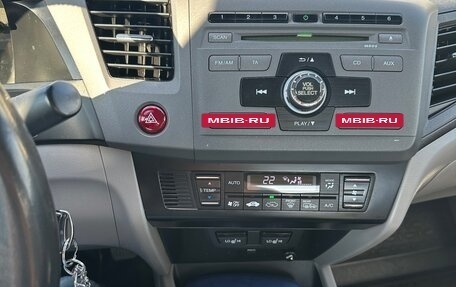 Honda Civic IX, 2012 год, 1 190 000 рублей, 11 фотография