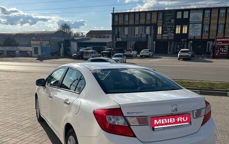 Honda Civic IX, 2012 год, 1 190 000 рублей, 4 фотография