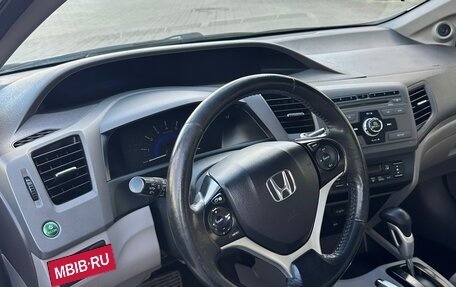 Honda Civic IX, 2012 год, 1 190 000 рублей, 6 фотография