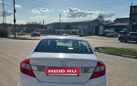 Honda Civic IX, 2012 год, 1 190 000 рублей, 5 фотография