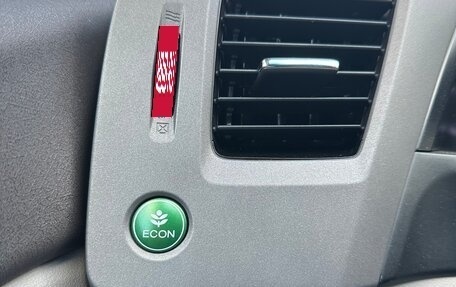 Honda Civic IX, 2012 год, 1 190 000 рублей, 16 фотография