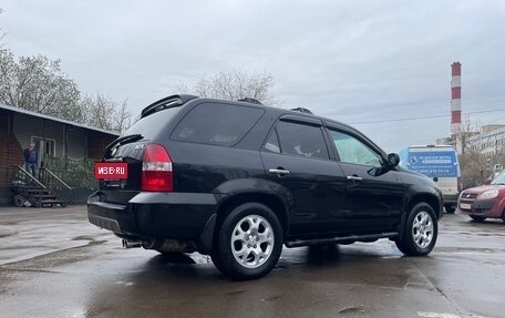 Acura MDX II, 2002 год, 720 000 рублей, 6 фотография