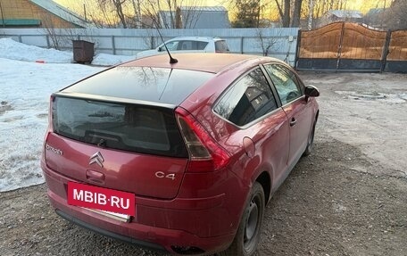 Citroen C4 II рестайлинг, 2008 год, 240 000 рублей, 3 фотография