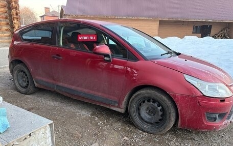 Citroen C4 II рестайлинг, 2008 год, 240 000 рублей, 6 фотография