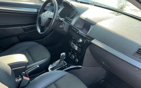 Opel Astra H, 2008 год, 550 000 рублей, 11 фотография