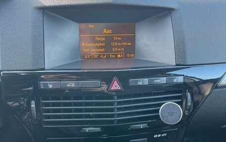 Opel Astra H, 2008 год, 550 000 рублей, 14 фотография