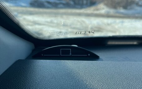 Opel Astra H, 2008 год, 550 000 рублей, 19 фотография