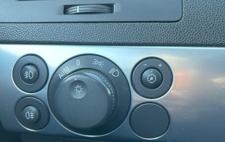 Opel Astra H, 2008 год, 550 000 рублей, 18 фотография