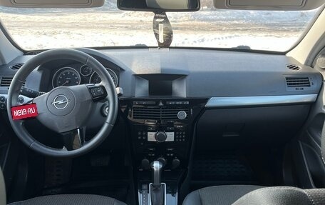 Opel Astra H, 2008 год, 550 000 рублей, 13 фотография