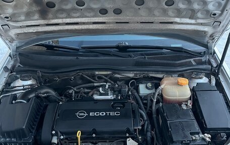 Opel Astra H, 2008 год, 550 000 рублей, 20 фотография