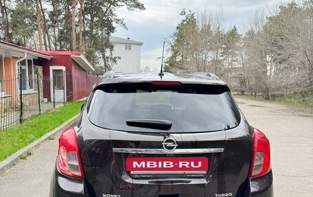 Opel Mokka I, 2014 год, 850 000 рублей, 2 фотография