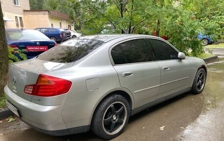 Nissan Skyline, 2002 год, 480 000 рублей, 14 фотография