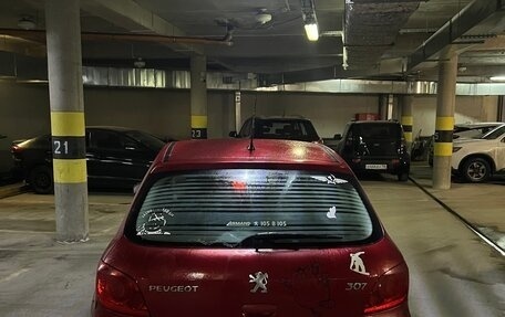 Peugeot 307 I, 2006 год, 270 000 рублей, 3 фотография