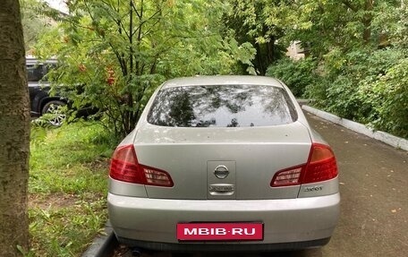 Nissan Skyline, 2002 год, 480 000 рублей, 13 фотография