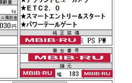 Volkswagen Passat B8 рестайлинг, 2017 год, 2 099 000 рублей, 8 фотография