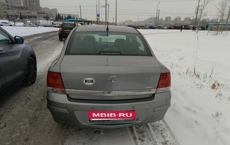 Opel Astra H, 2012 год, 530 000 рублей, 13 фотография