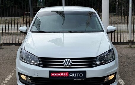 Volkswagen Polo VI (EU Market), 2019 год, 1 229 000 рублей, 2 фотография