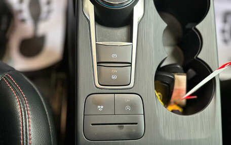 Ford Escape, 2022 год, 2 990 000 рублей, 25 фотография