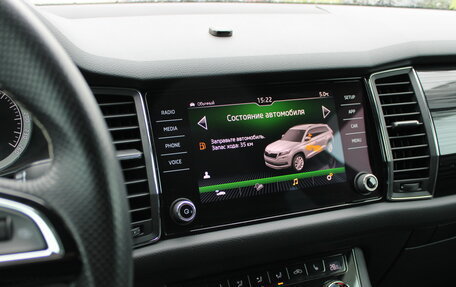 Skoda Kodiaq I, 2018 год, 2 949 000 рублей, 22 фотография