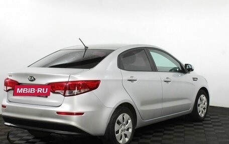 KIA Rio III рестайлинг, 2016 год, 925 000 рублей, 4 фотография