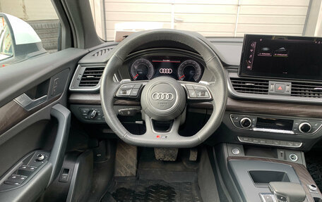 Audi Q5, 2023 год, 5 699 000 рублей, 8 фотография