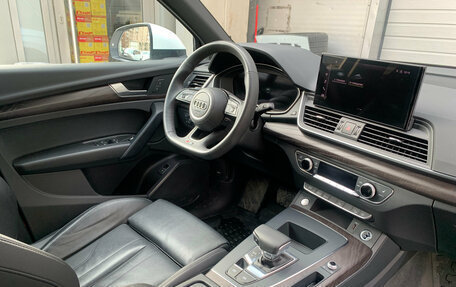 Audi Q5, 2023 год, 5 699 000 рублей, 9 фотография