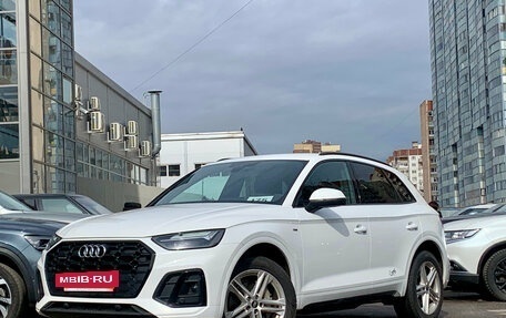 Audi Q5, 2023 год, 5 699 000 рублей, 3 фотография