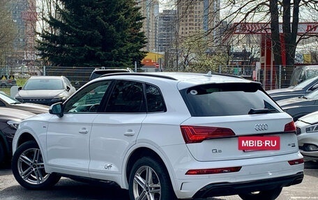 Audi Q5, 2023 год, 5 699 000 рублей, 4 фотография