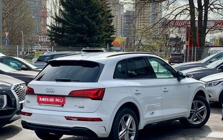 Audi Q5, 2023 год, 5 699 000 рублей, 6 фотография