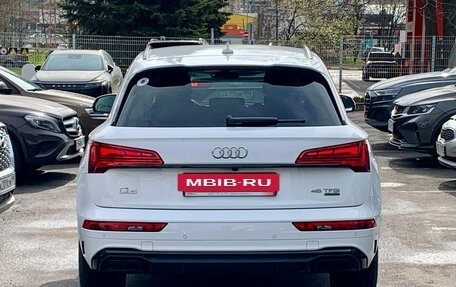 Audi Q5, 2023 год, 5 699 000 рублей, 5 фотография