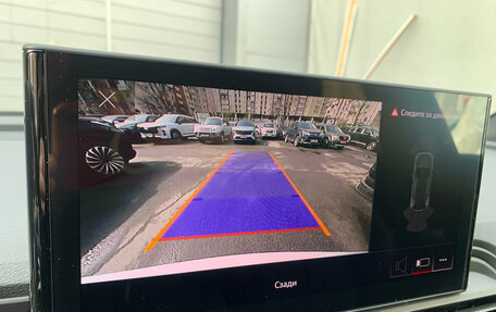 Audi Q5, 2023 год, 5 699 000 рублей, 17 фотография