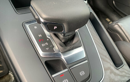 Audi Q5, 2023 год, 5 699 000 рублей, 19 фотография