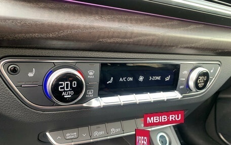 Audi Q5, 2023 год, 5 699 000 рублей, 18 фотография