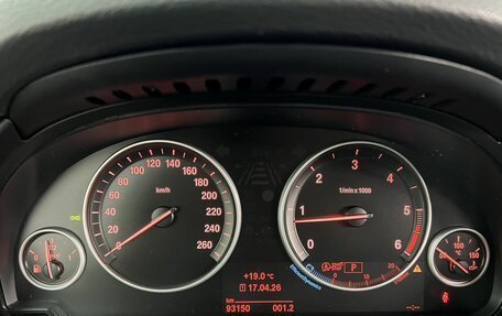 BMW X5, 2017 год, 4 250 000 рублей, 11 фотография