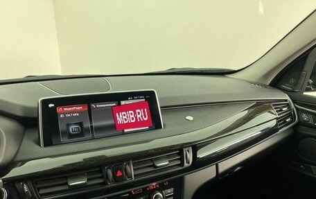 BMW X5, 2017 год, 4 250 000 рублей, 18 фотография