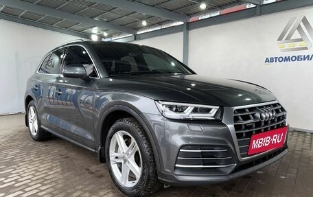 Audi Q5, 2017 год, 2 849 000 рублей, 7 фотография