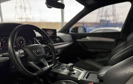 Audi Q5, 2017 год, 2 849 000 рублей, 9 фотография