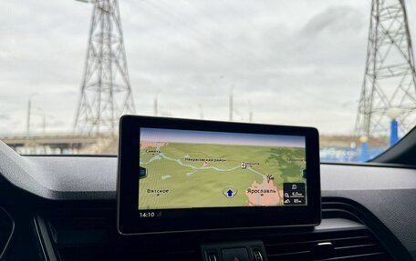 Audi Q5, 2017 год, 2 849 000 рублей, 15 фотография